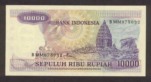 IndonesiaP118-10000Rupiah-1979-donatedth_b